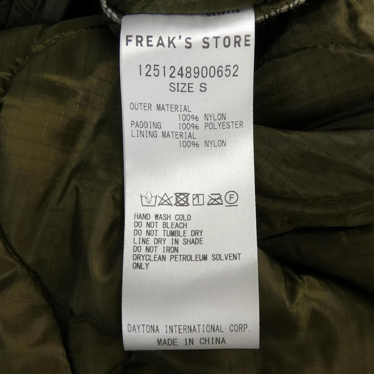 フリークスストア FREAK'S STORE ブルゾン