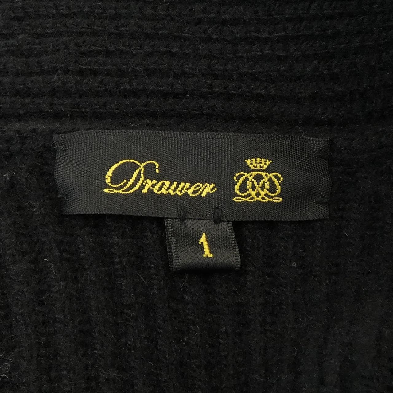 Drawer cardigan