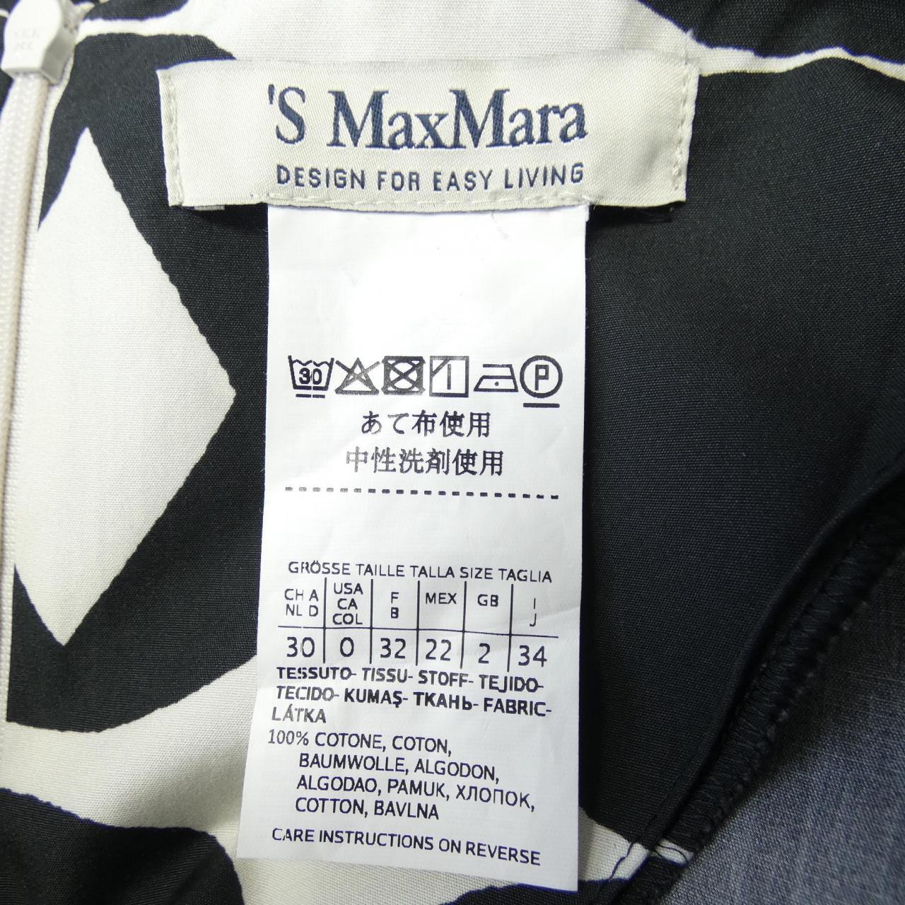 エスマックスマーラ 'S Max Mara ワンピース