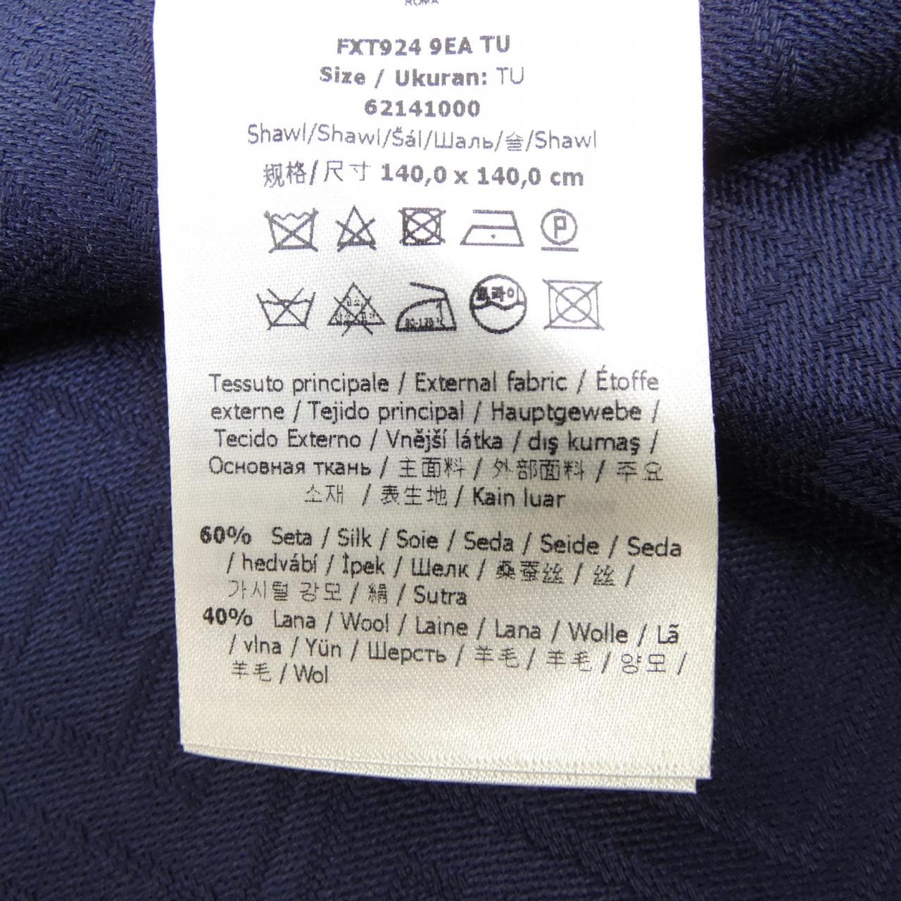 フェンディ FENDI STOLE