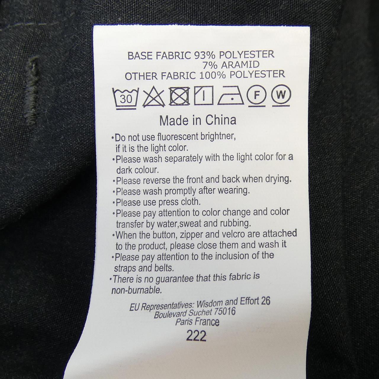 グラミチ GRAMICCI パンツ