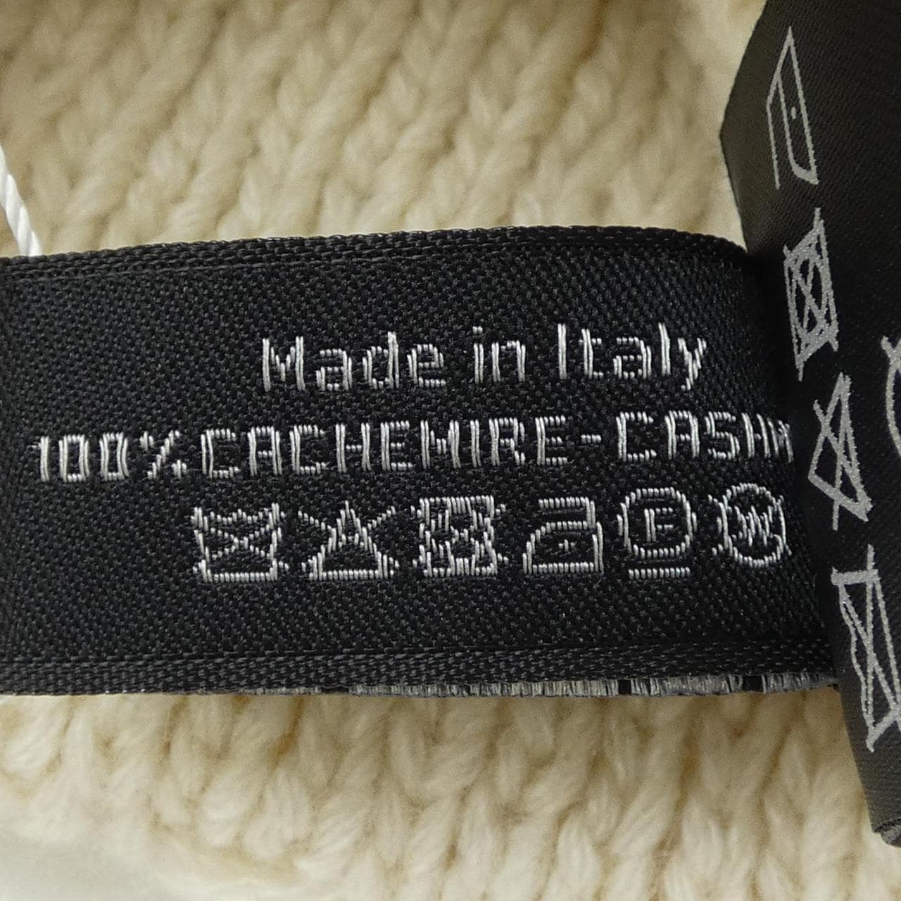 シャネル CHANEL AAA201B17040 ニットキャップ