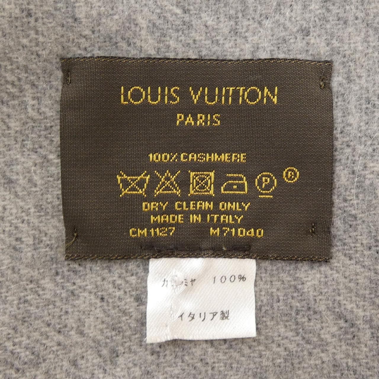 ルイヴィトン LOUIS VUITTON レイキャビック M71040 MUFFLER