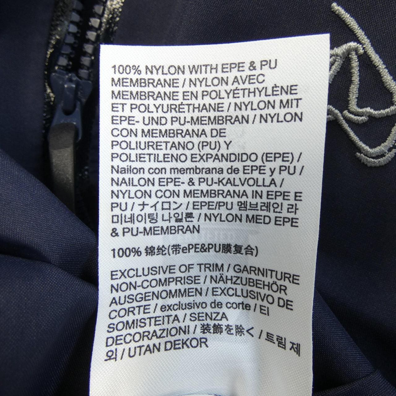 アークテリクス ARC'TERYX X000010513 ジャケット