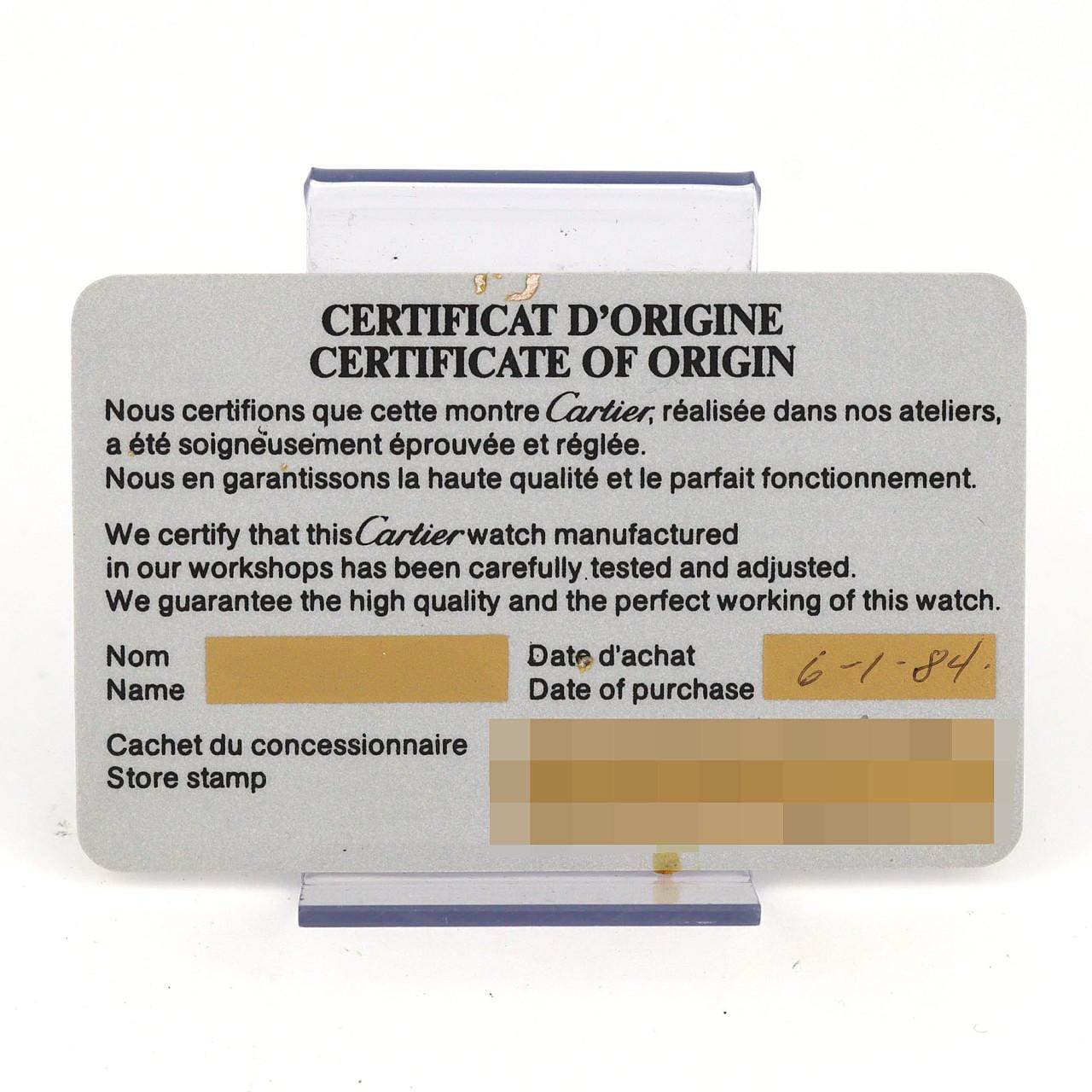 カルティエ サントスカレLM コンビ 45168381 SSxYG 自動巻