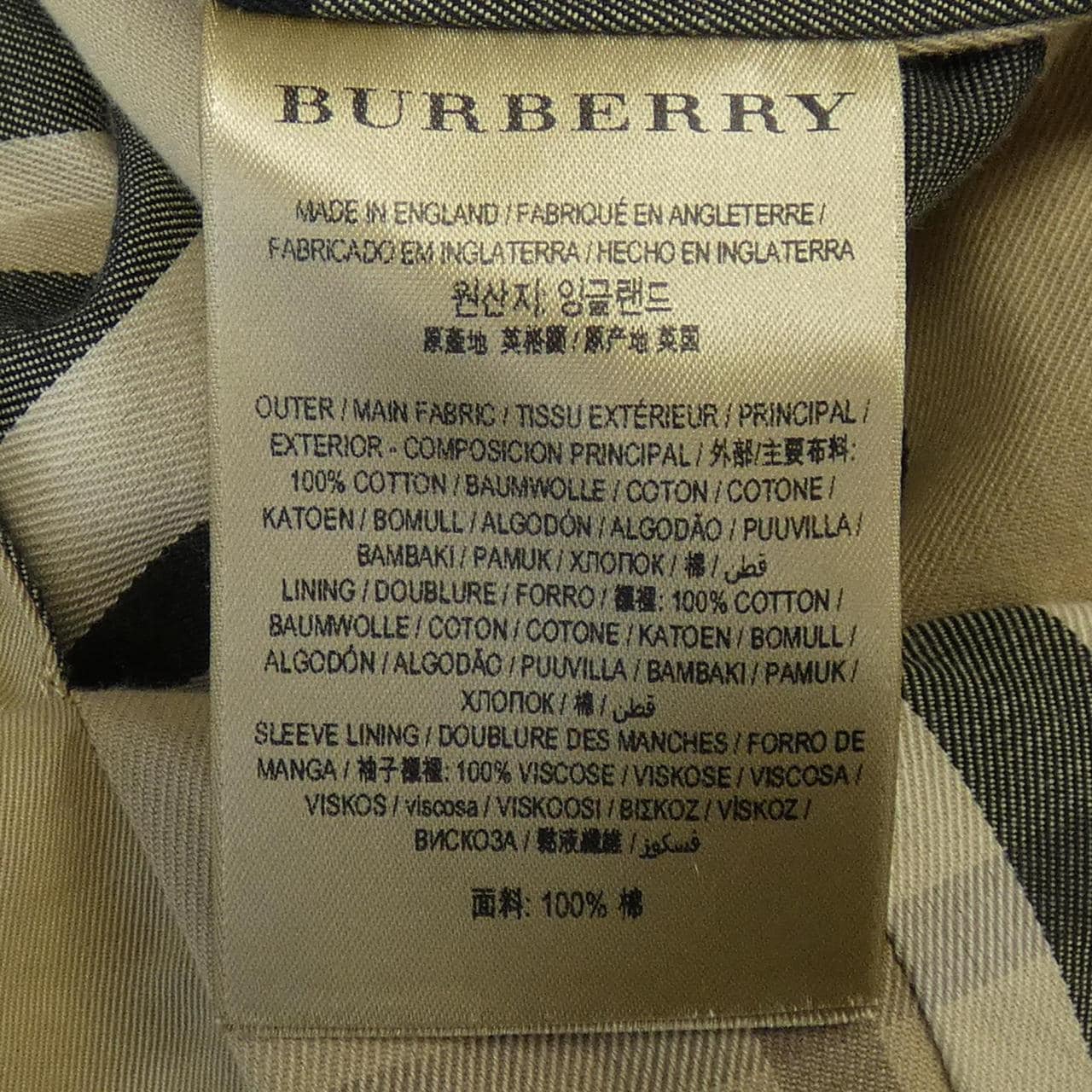 バーバリー BURBERRY トレンチコート