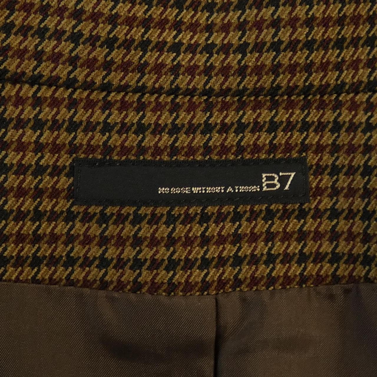 B7 B7 ロングベスト