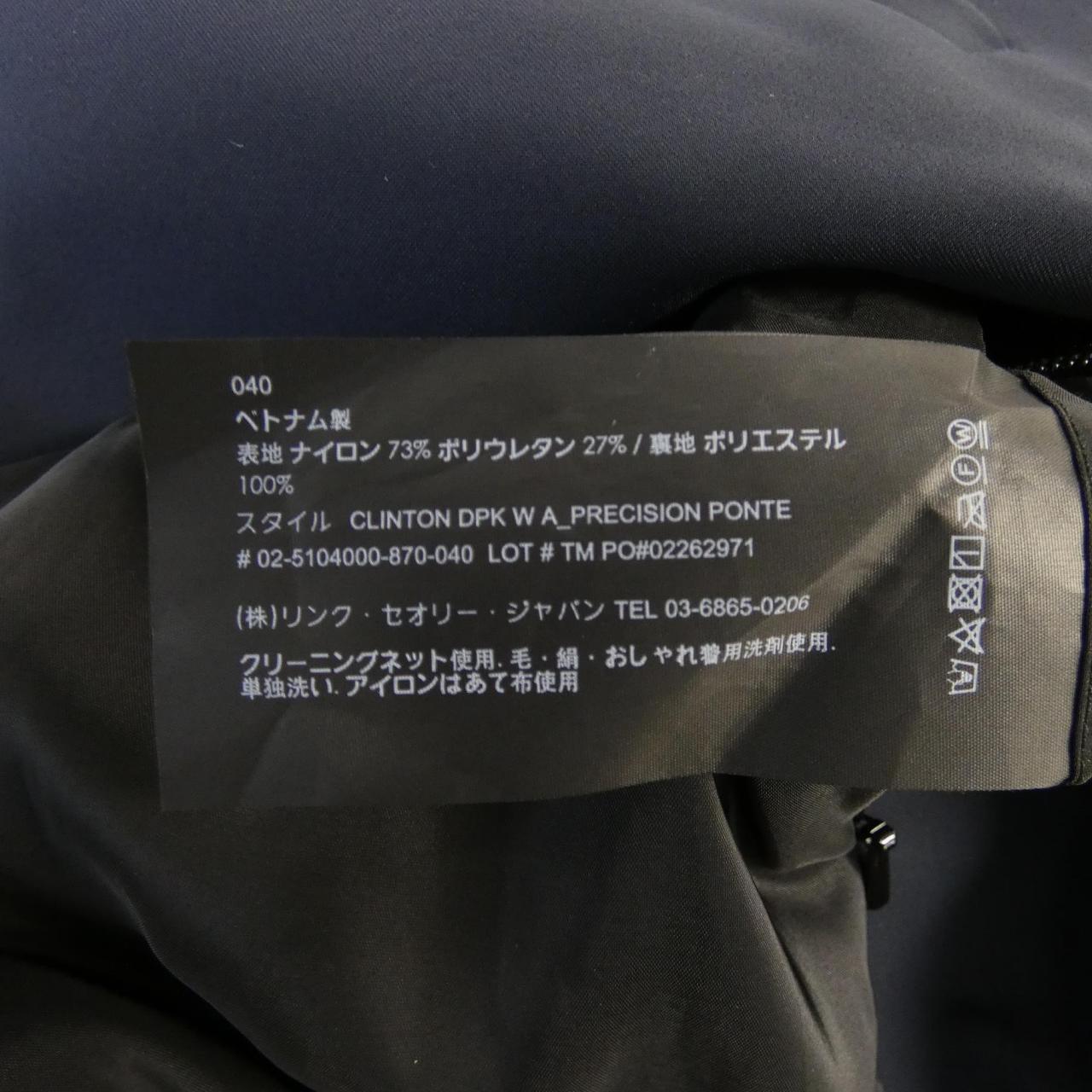 セオリー theory ジャケット