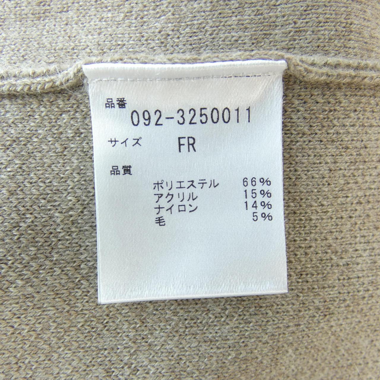 ジルスチュアート JILL STUART 092-3250011 ブルゾン