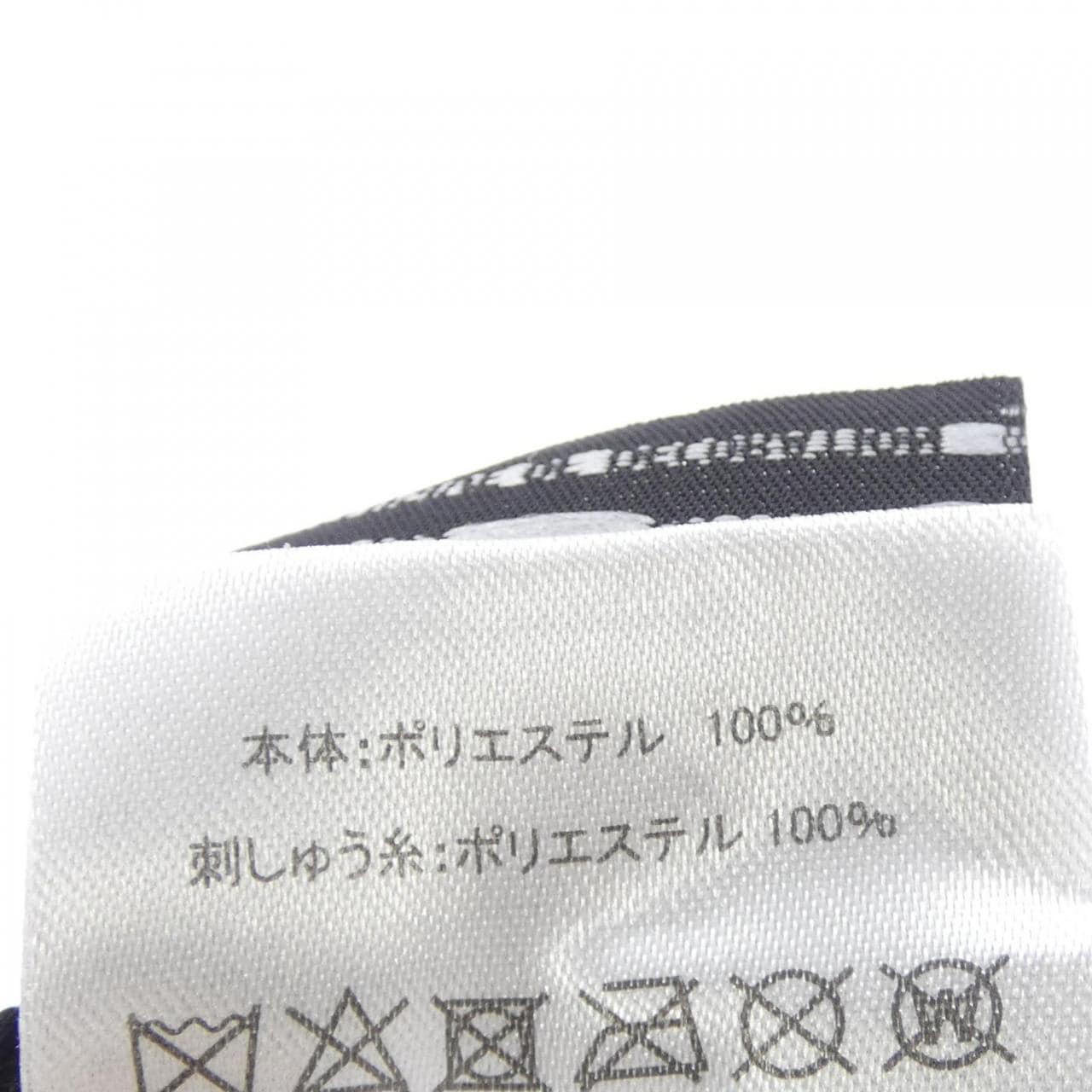 エフシーアールビー F.C.R.B. NEW ERA キャップ