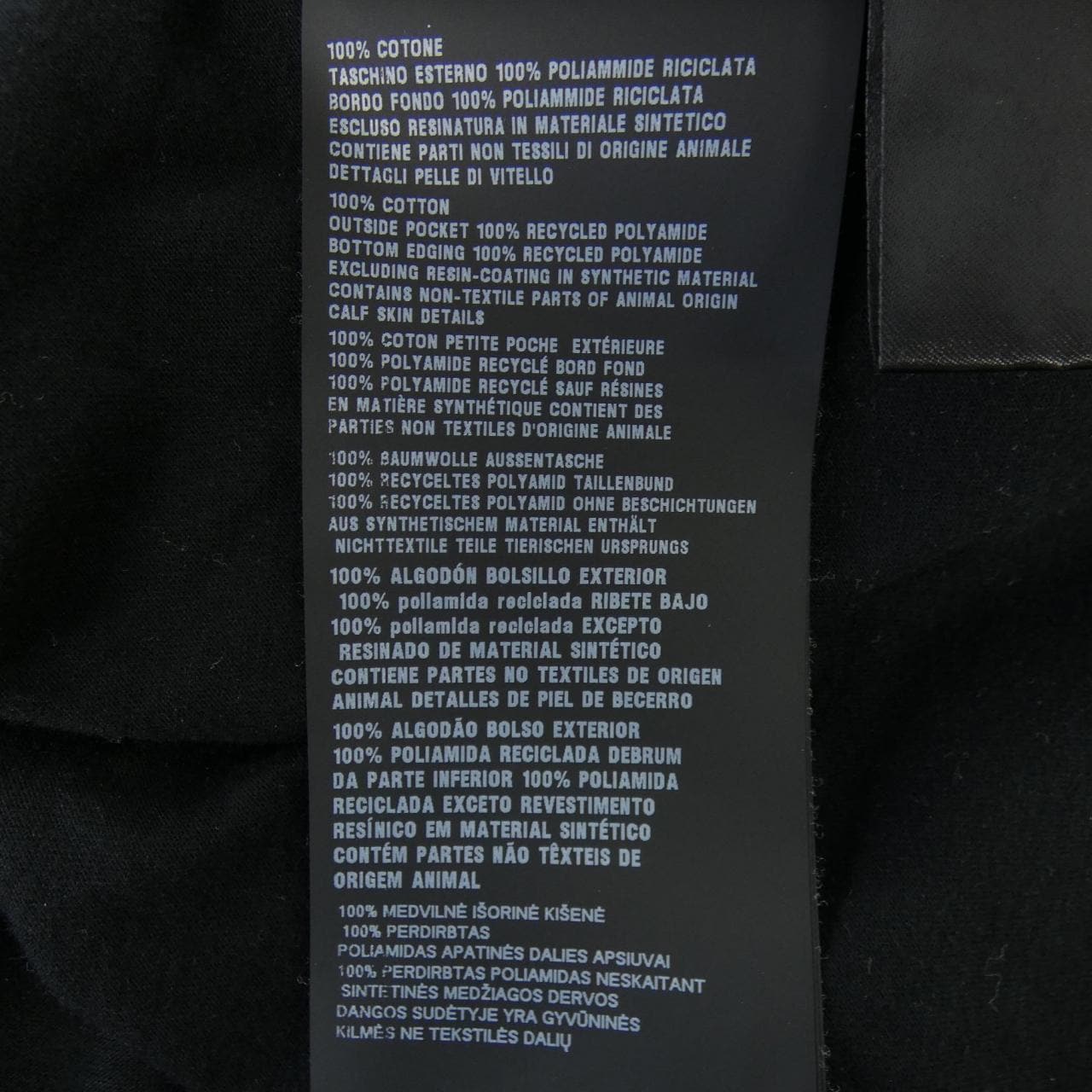 プラダ PRADA トライアングルロゴ UJN661 S221 11CK Tシャツ