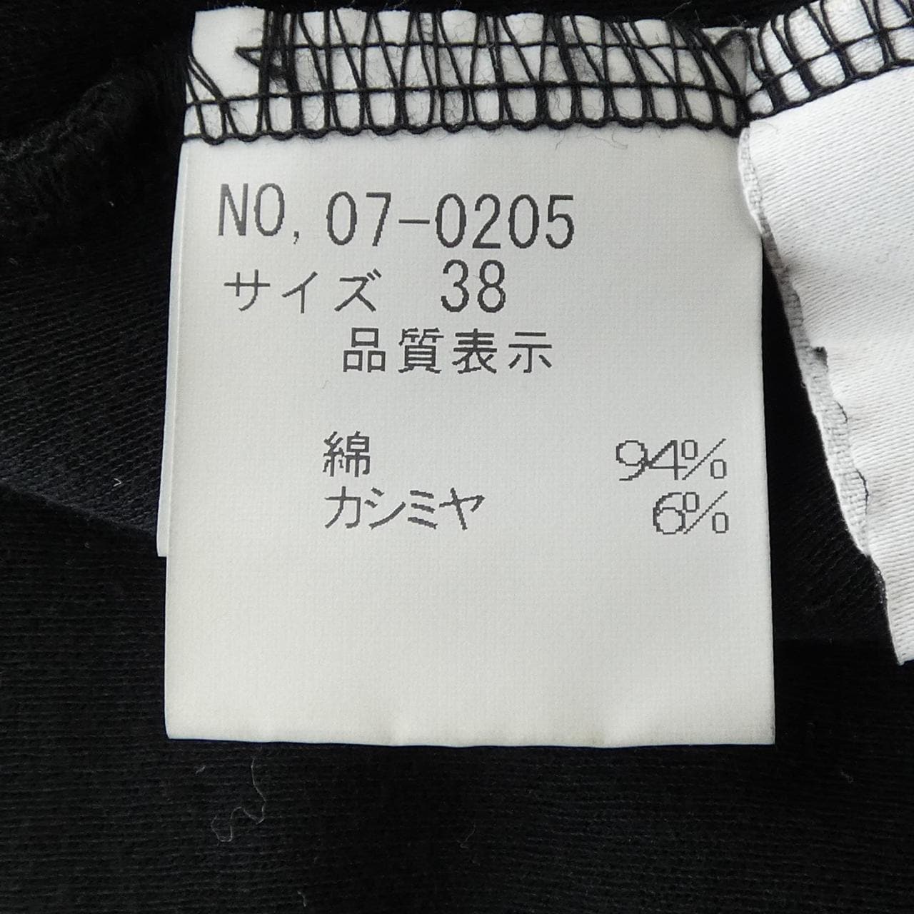 FIRO BIANCO UNO トップス