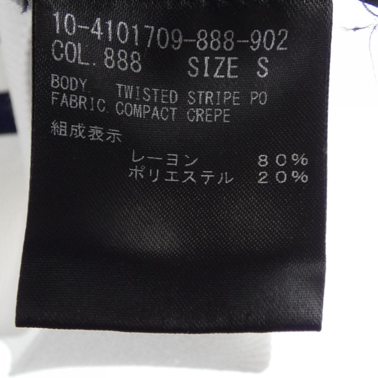 セオリー theory ニット
