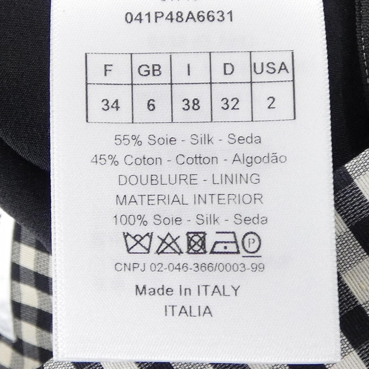 クリスチャンディオール CHRISTIAN DIOR 041P48A6631 ショートパンツ