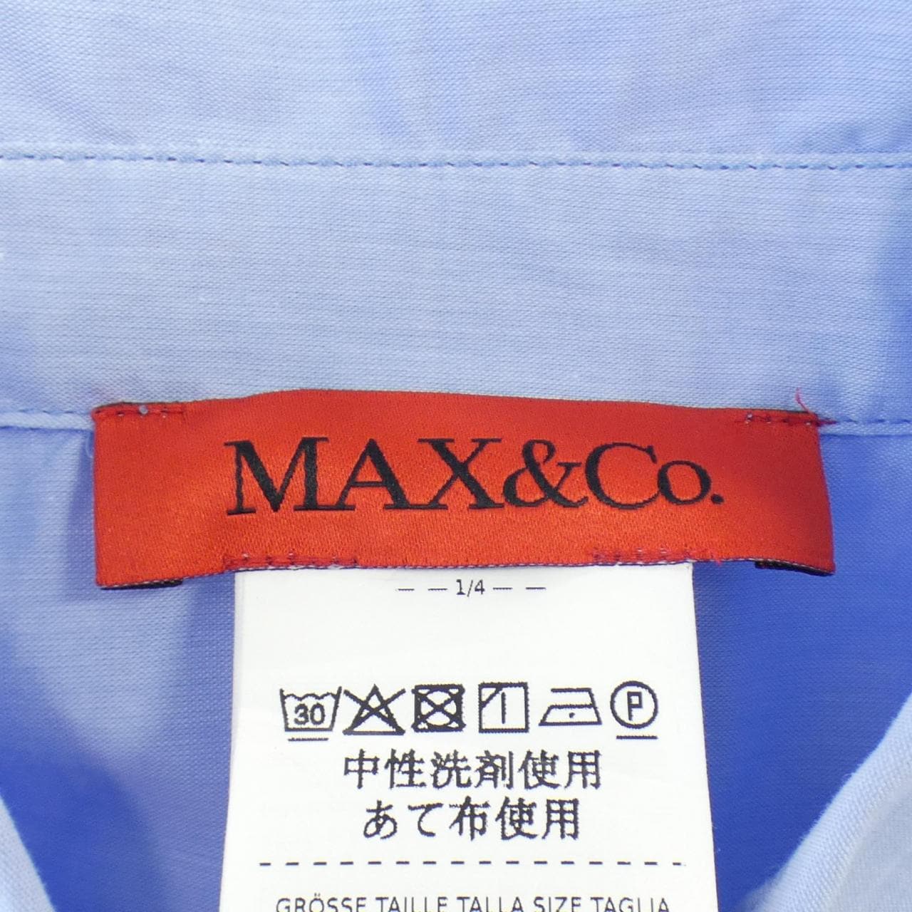 マックスアンドコー Max & Co シャツ