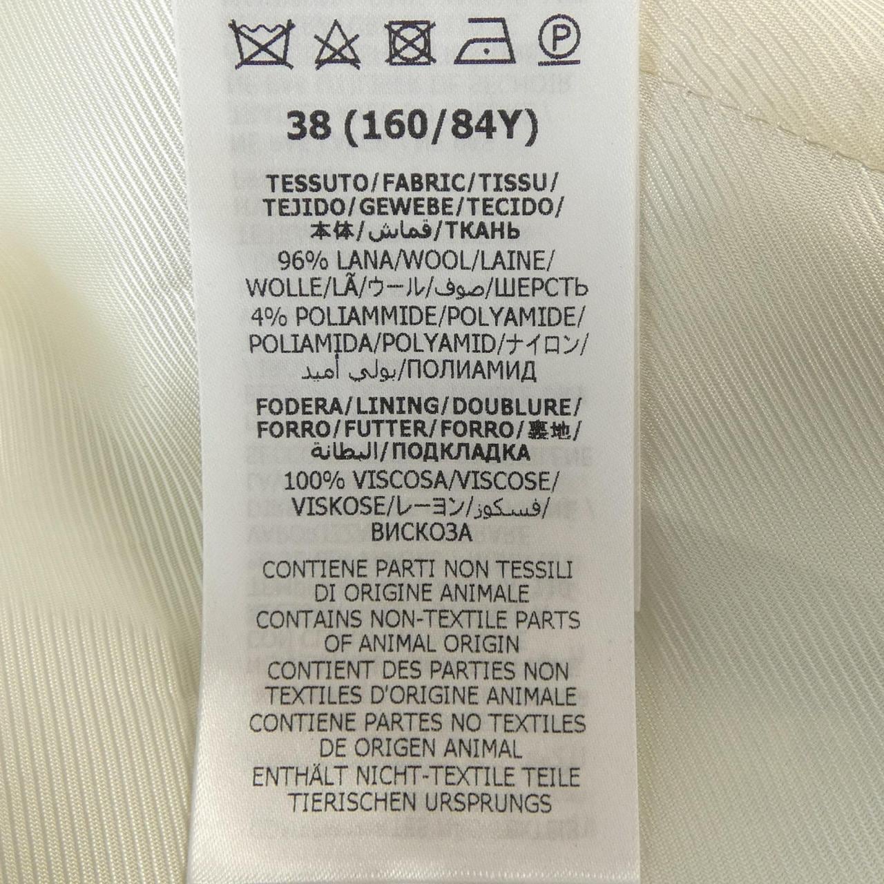 グッチ GUCCI 771357 ZAOOQ ジャケット