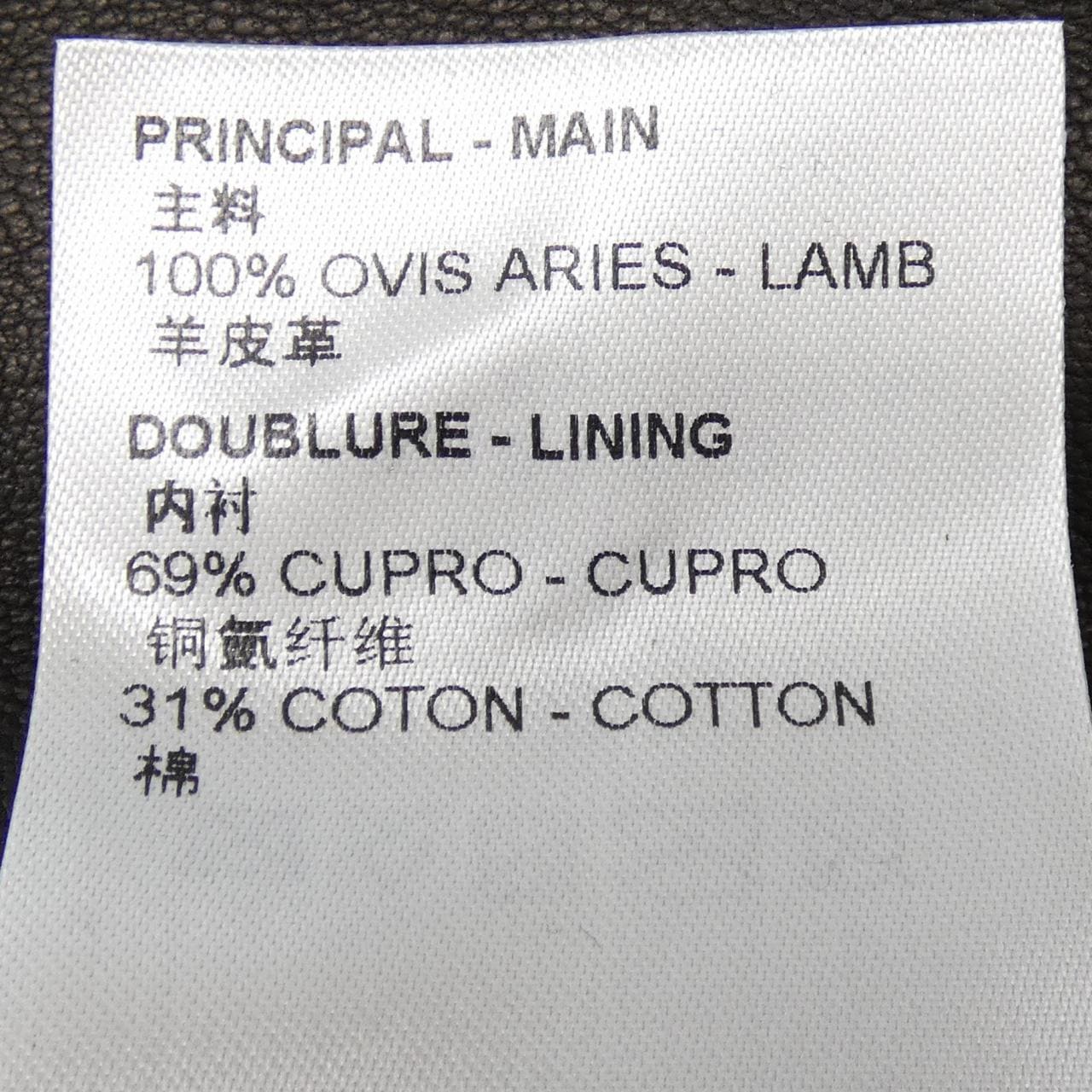 ルイヴィトン LOUIS VUITTON HLL55EET7 レザージャケット