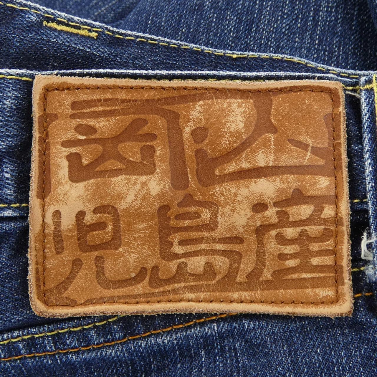 KOJIMAGENES ジーンズ