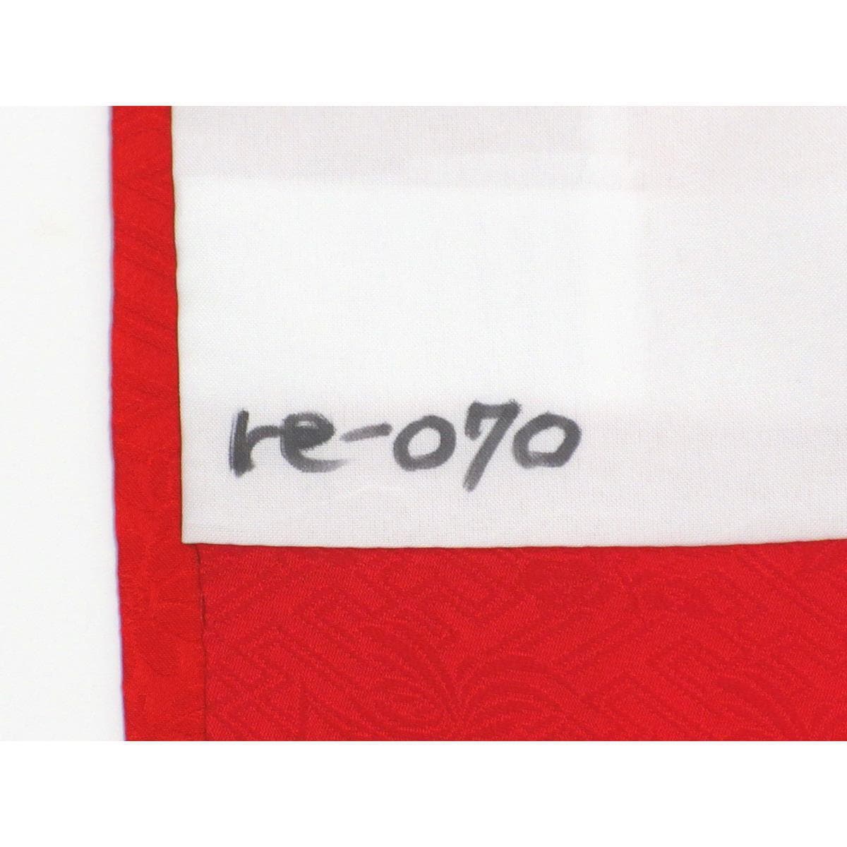 振袖　友禅金彩加工　刺繍入り