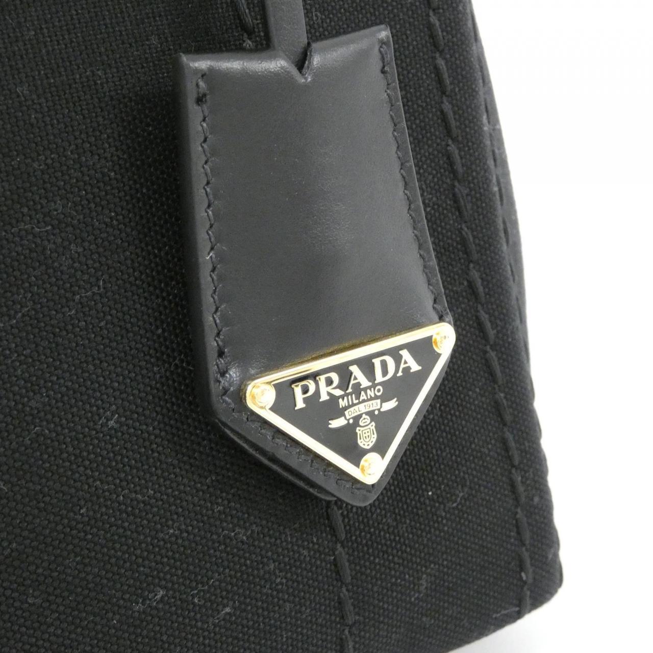 コメ兵｜【新品】プラダ 1BG464 バッグ｜PRADA｜ブランドバッグ｜【公式】日本最大級のリユースデパートKOMEHYO