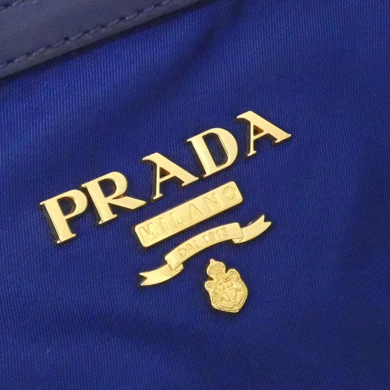 プラダ 1BA172 バッグ