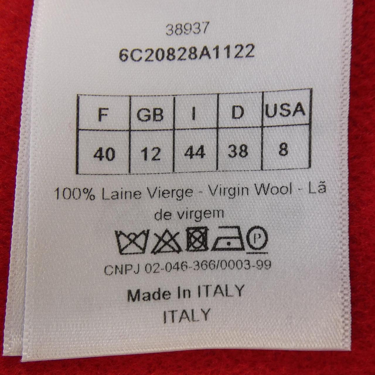 クリスチャンディオール CHRISTIAN DIOR 6C20828A1122 コート