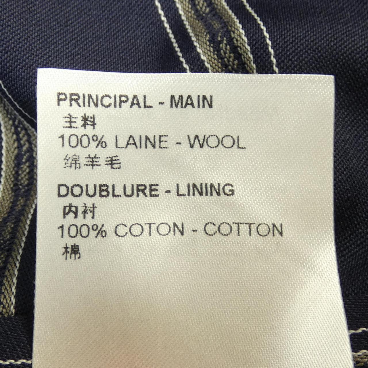 ルイヴィトン LOUIS VUITTON HNFP9WI56 パンツ