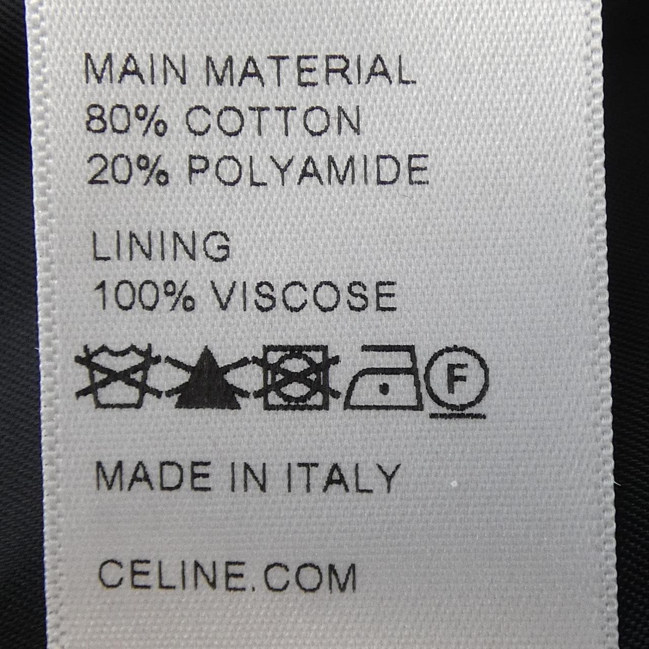 セリーヌ CELINE トリオンフ TRIOMPHE テディジャケット 2Y89C748Q ブルゾン