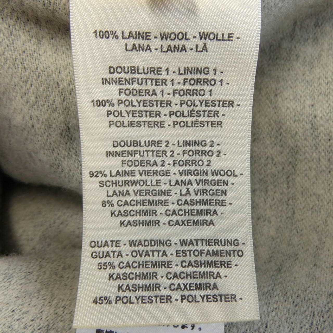 エルメス HERMES ロカバール ROCABAL クルードセル 3H0149DK ジャケット