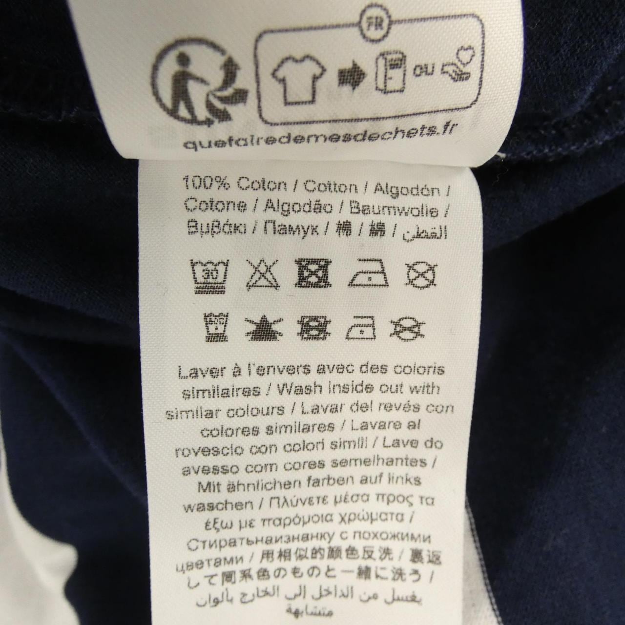 ソニアリキエル SONIA RYKIEL Tシャツ