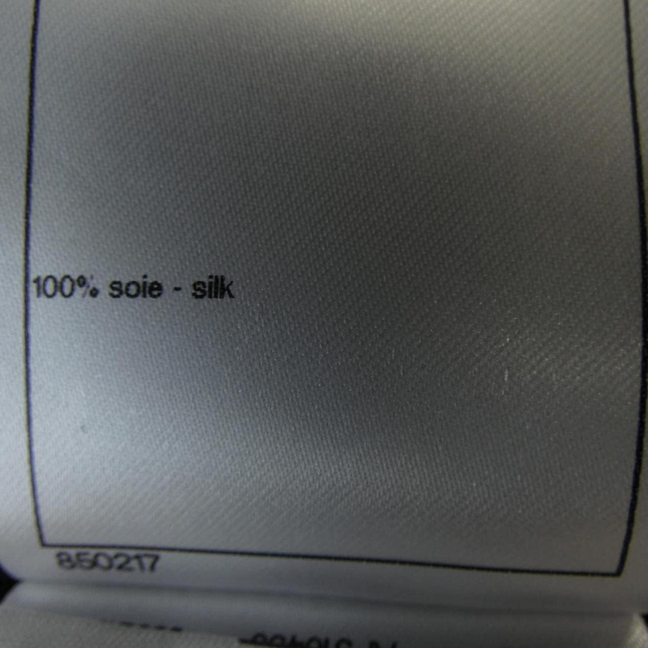 シャネル CHANEL P72396V63957 ワンピース