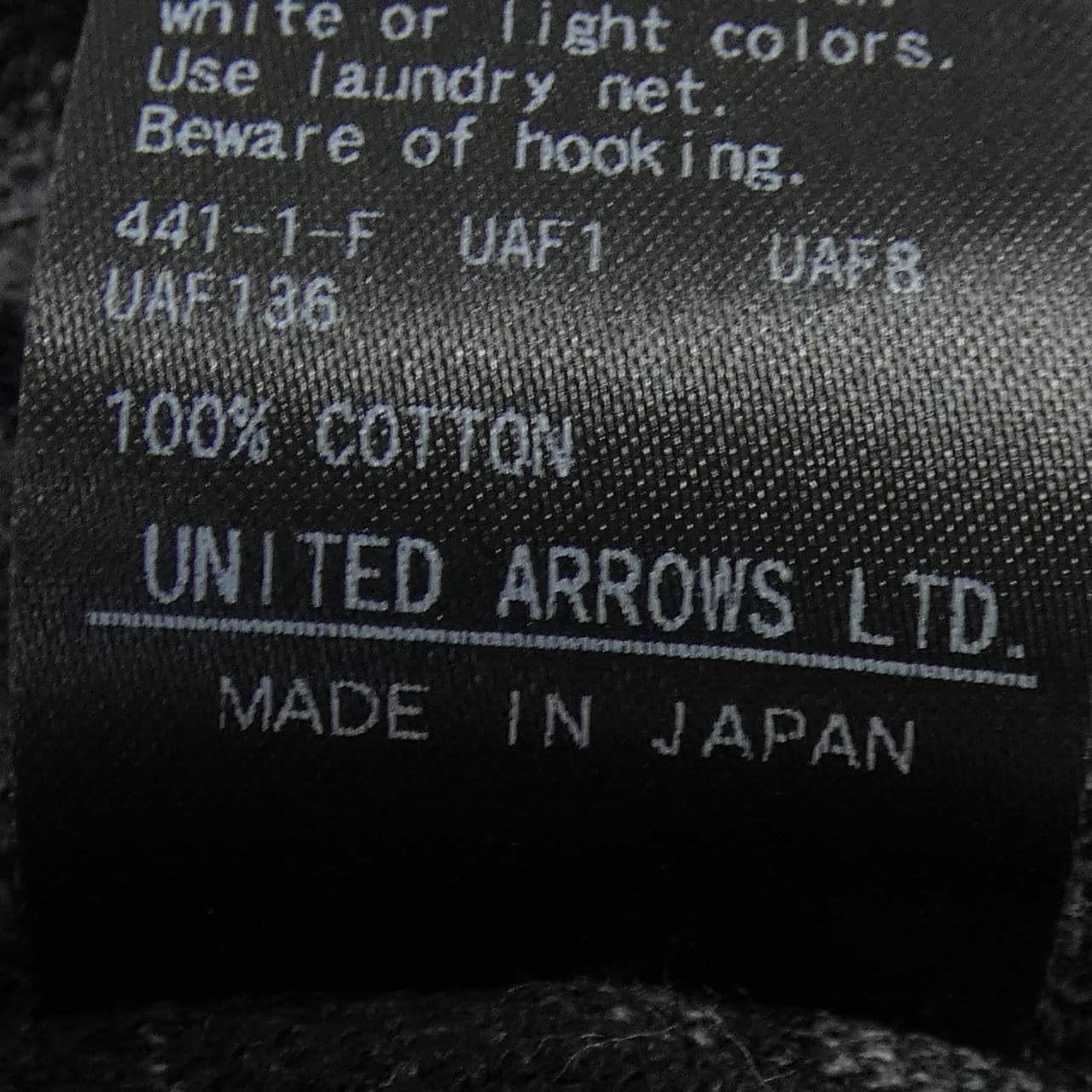 ロク 6ROKU 8614-241-0569 パンツ