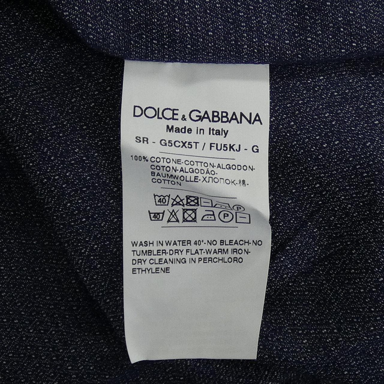 ドルチェアンドガッバーナ DOLCE&GABBANA シャツ