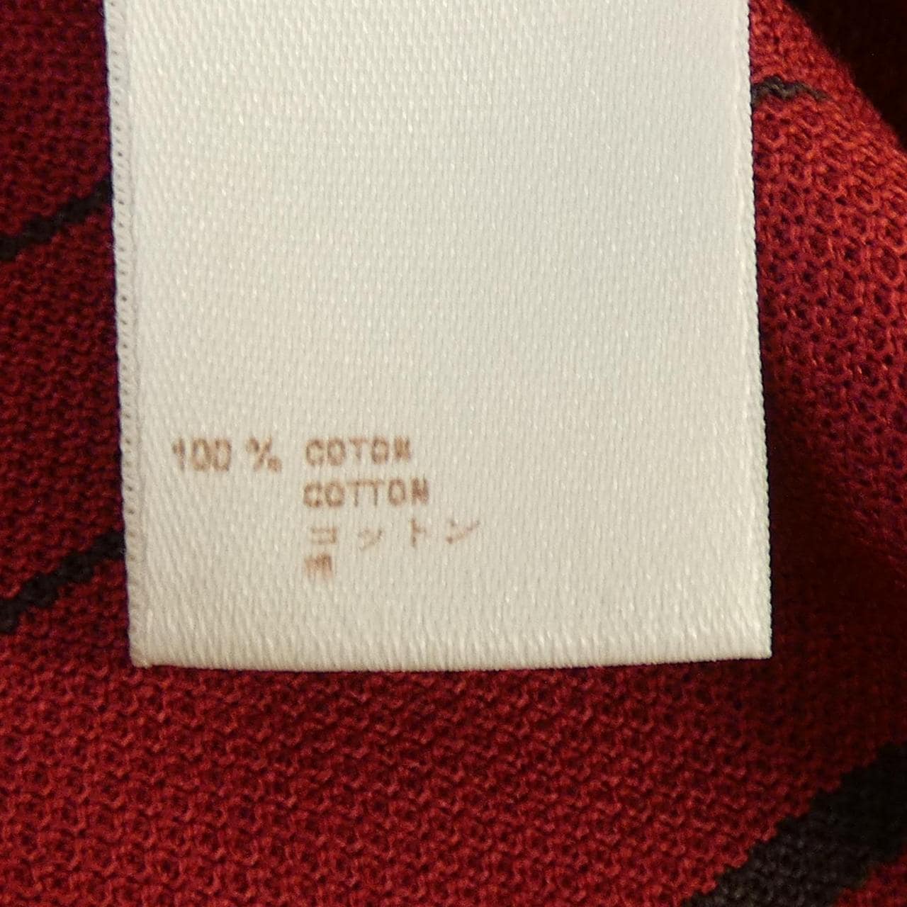 ルイヴィトン LOUIS VUITTON MPJR31JEO ポロシャツ