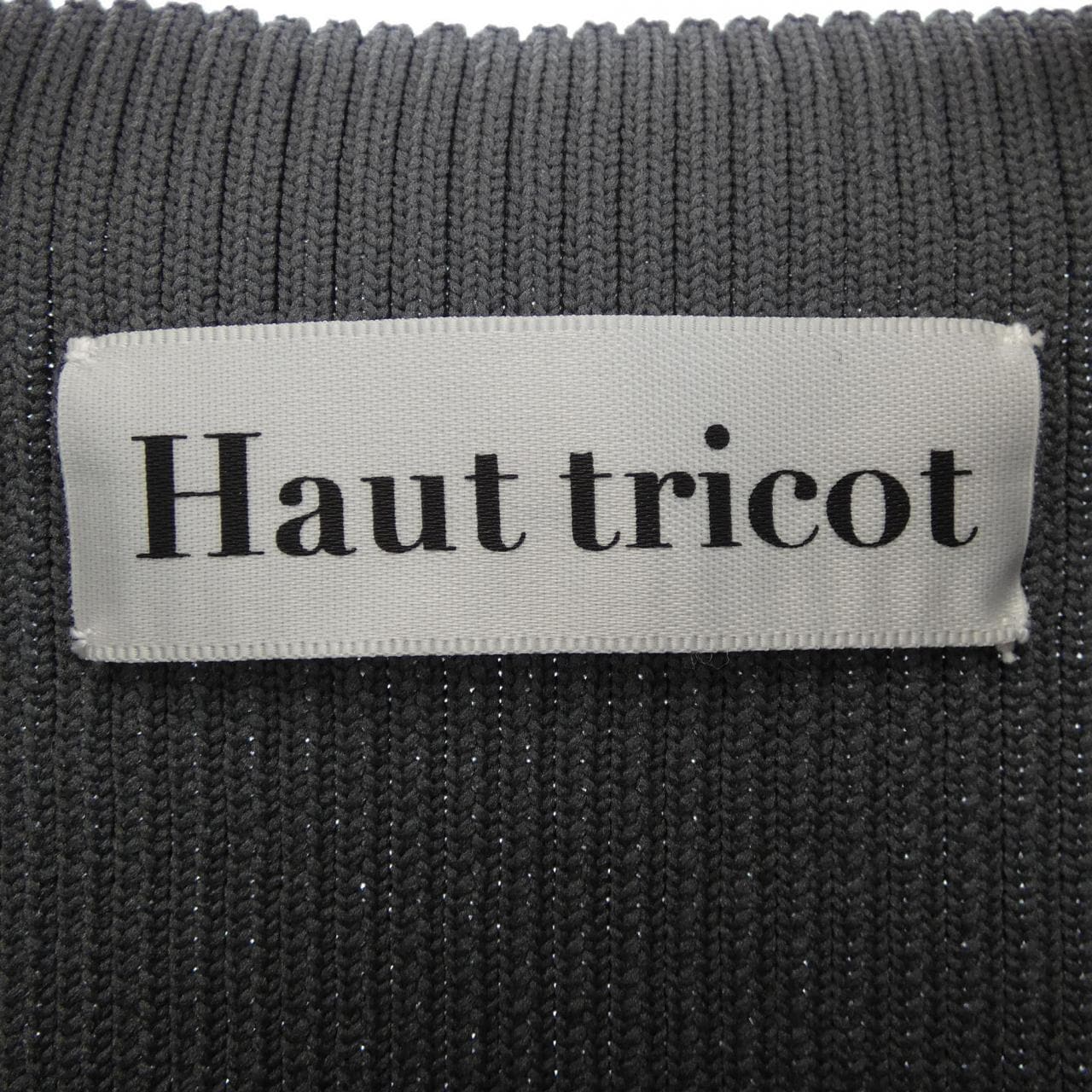 HAUTTRICOT トップス