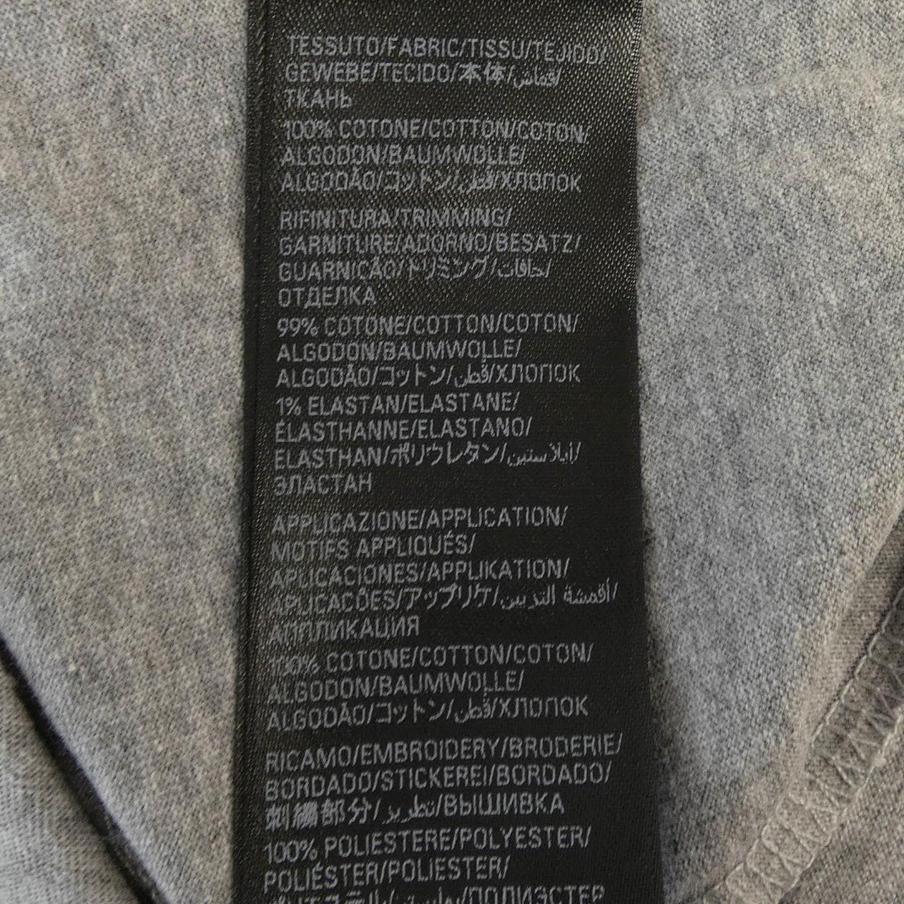 バレンシアガ BALENCIAGA 826344 TSVB3 Tシャツ