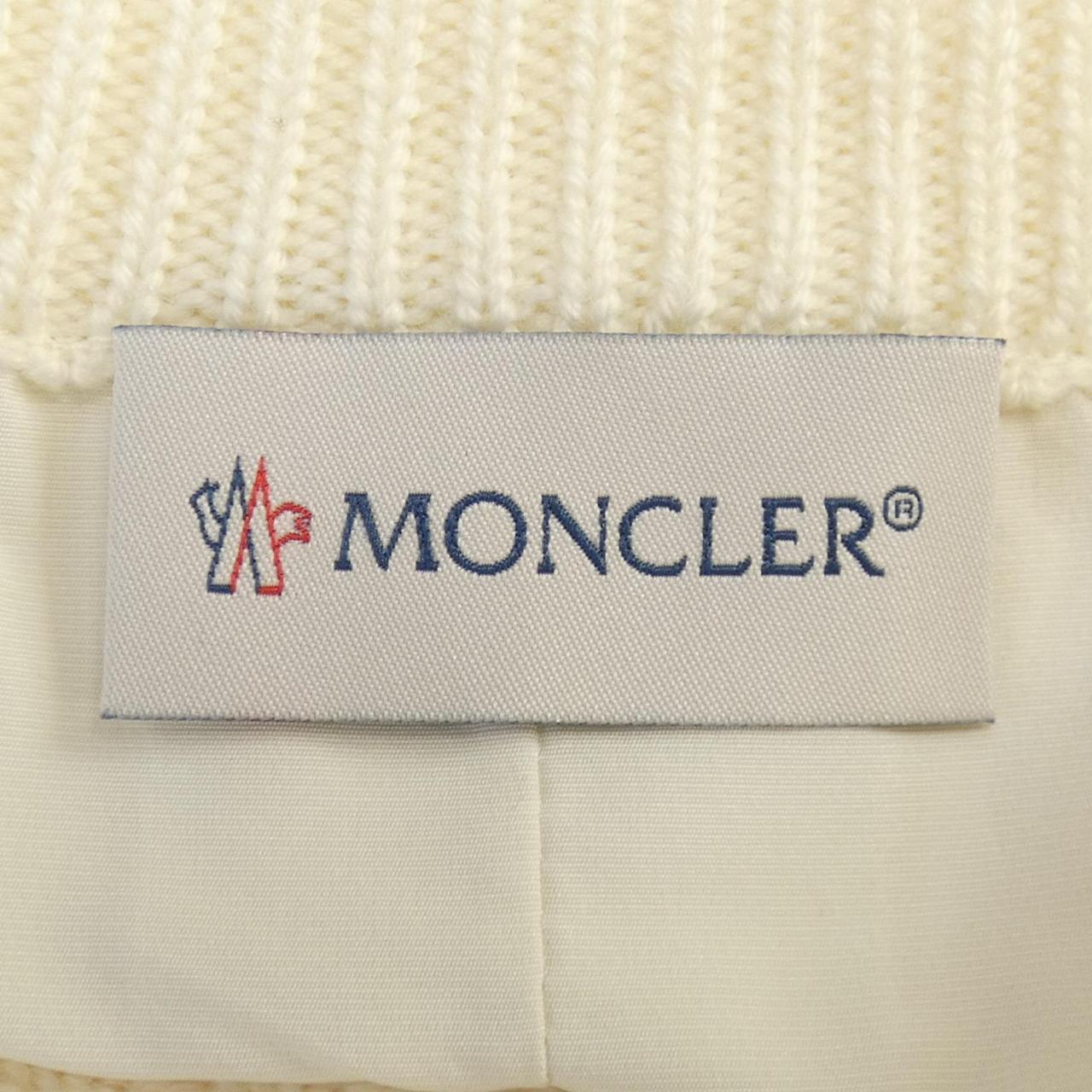 モンクレール MONCLER ブルゾン