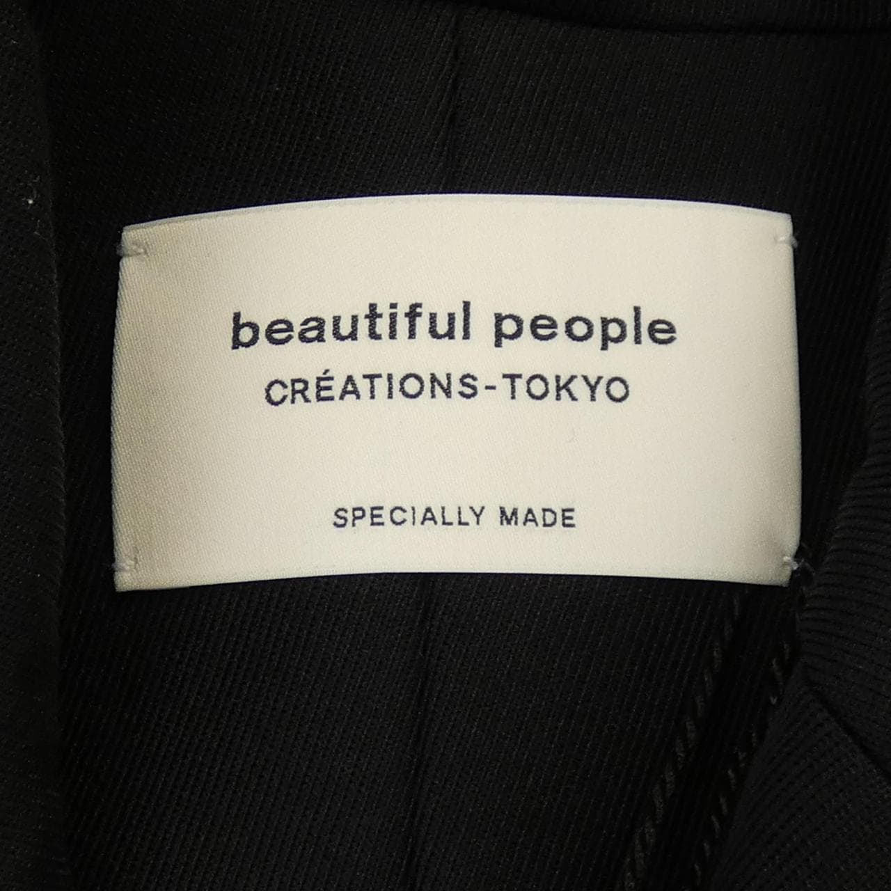 ビューティフルピープル beautiful people ジャケット