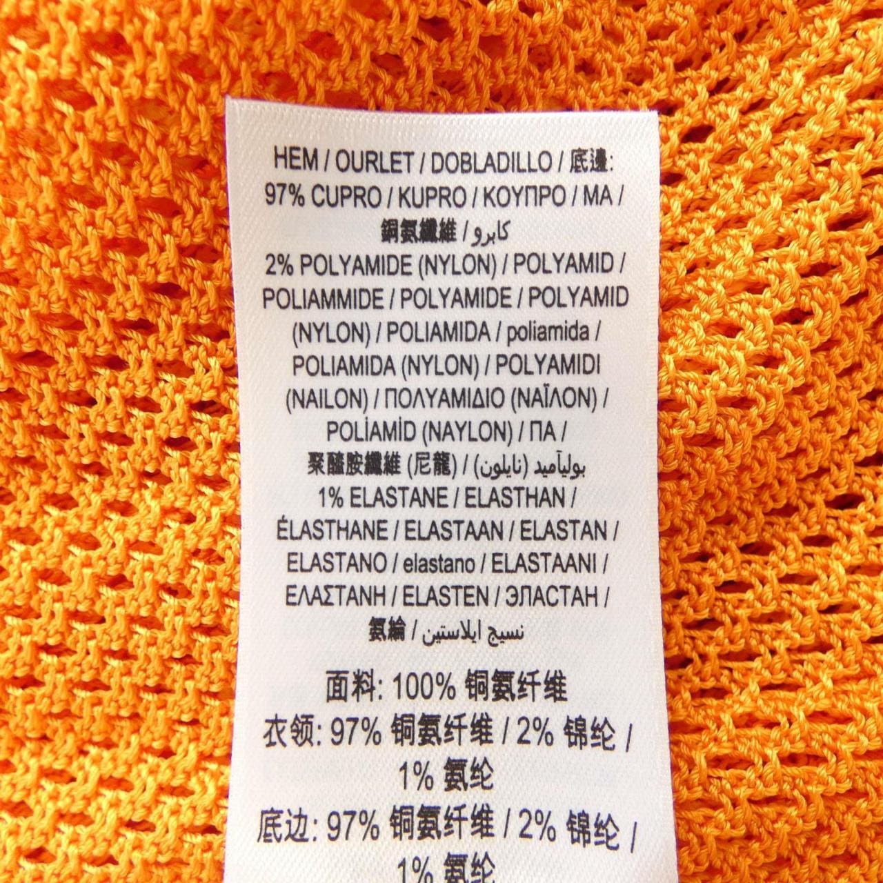 BURBERRY巴宝莉针织品