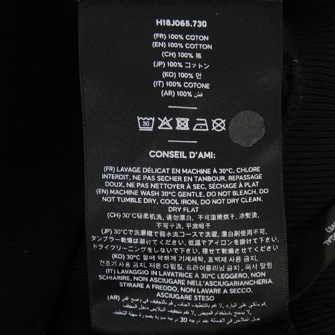 アミ AMI H18J065.730 パーカー