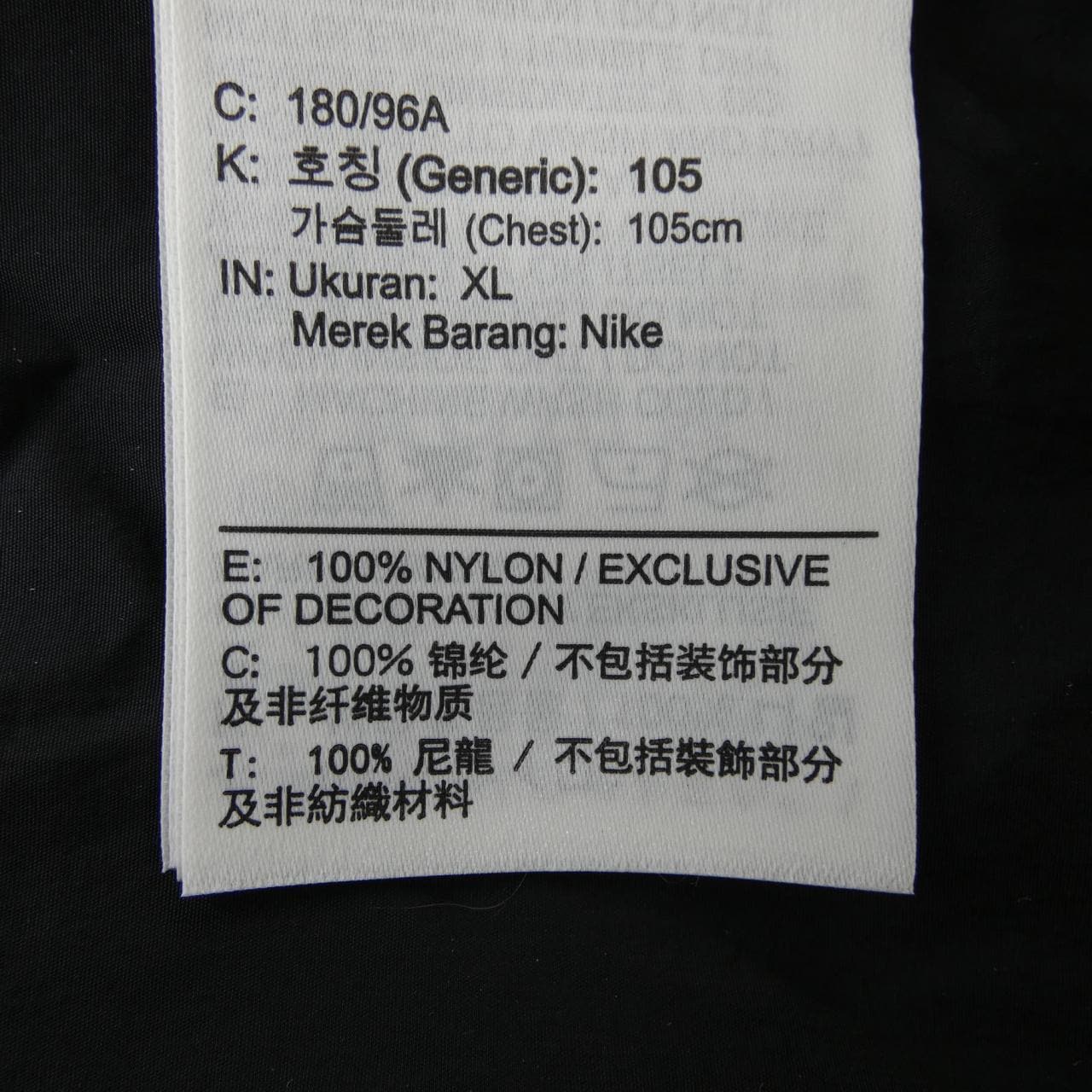 ナイキ NIKE FB7264-010 ジャケット