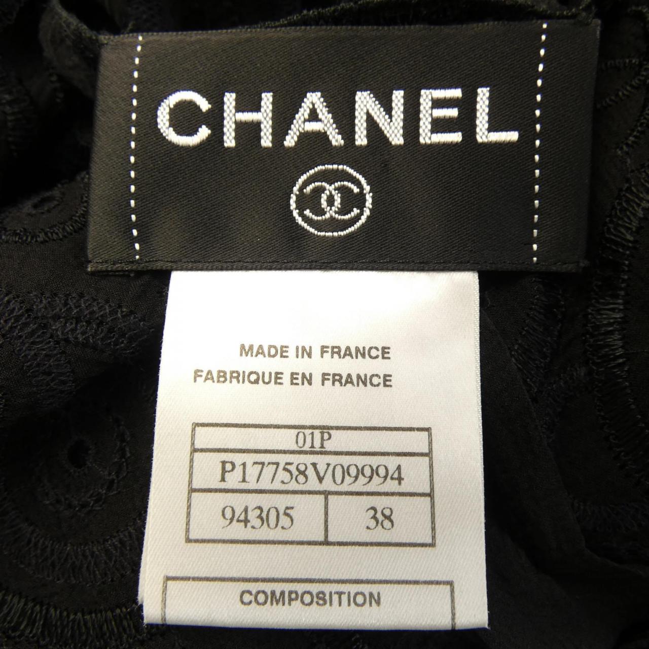 【ヴィンテージ】シャネル CHANEL P17758V09994 01P アンサンブル