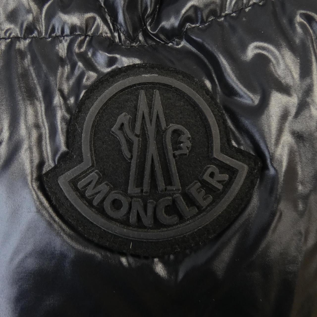 モンクレール MONCLER 68950 ARMORICANO ダウンジャケット