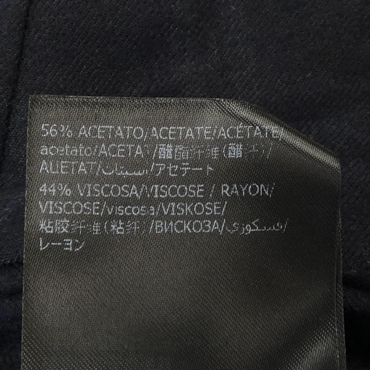 インコテックス INCOTEX パンツ