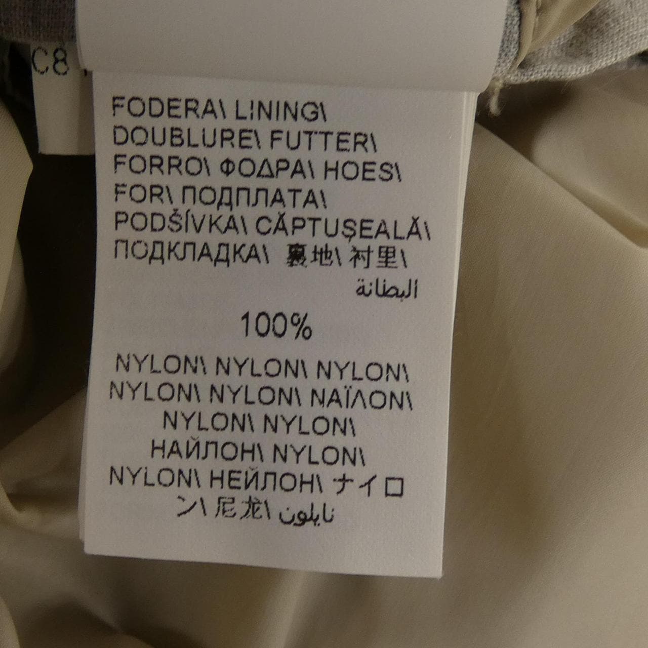 ブルネロクチネリ BRUNELLO CUCINELLI ダウンベスト