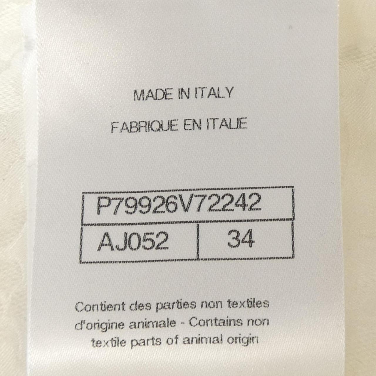 シャネル CHANEL P79926V72242 トップス