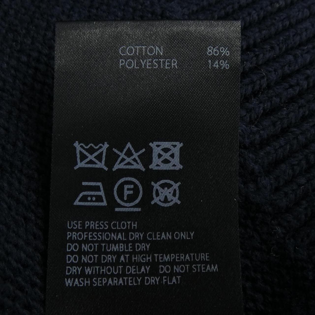 アディアム ADEAM 43320 ニット