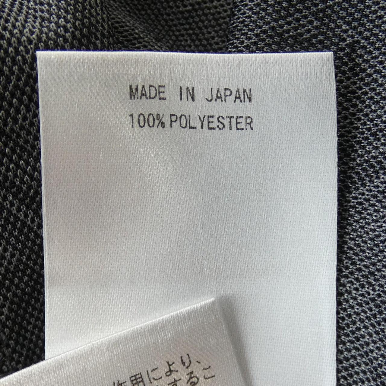 マスターバニーエディション MASTER BUNNY EDITION 758-4267805 トップス