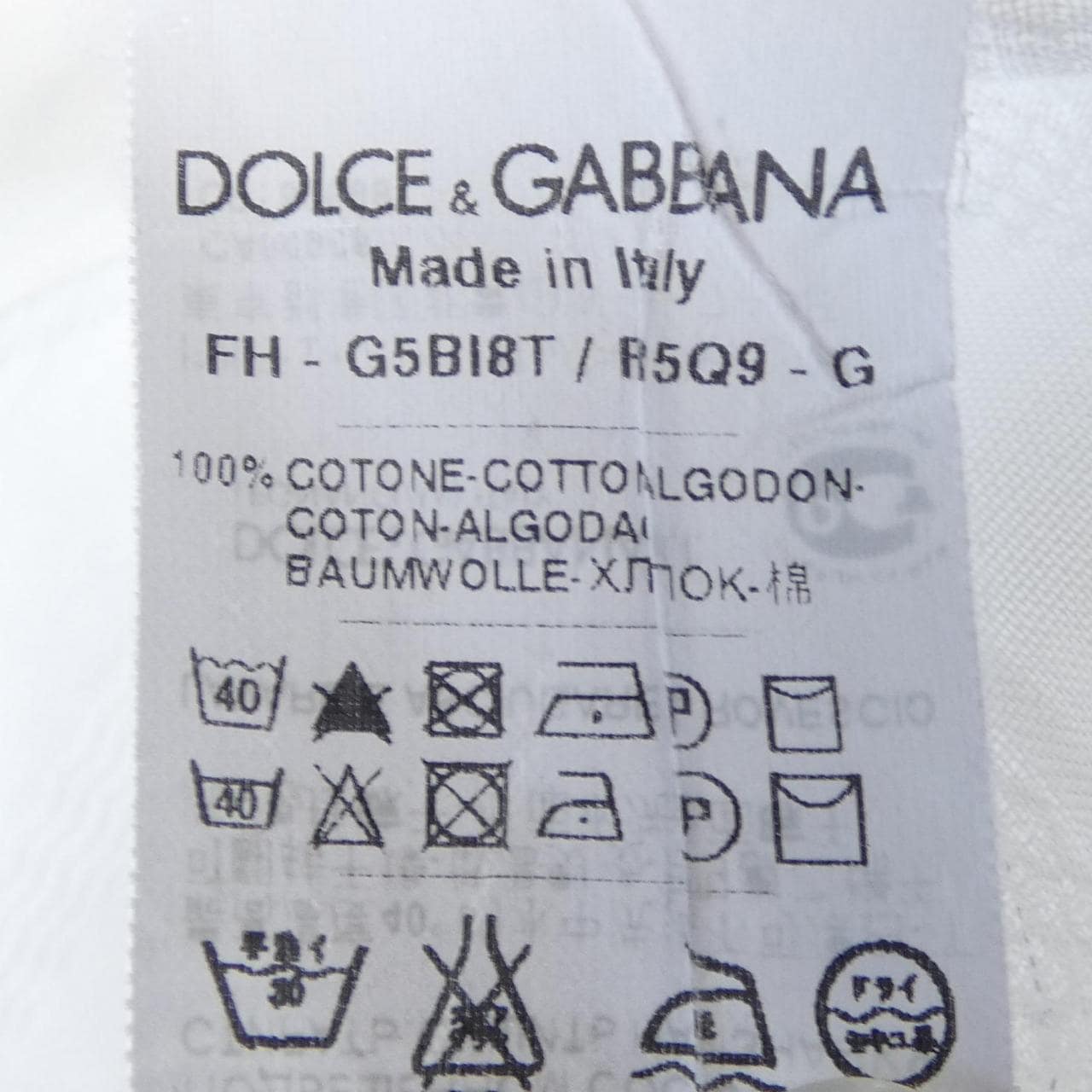 ドルチェアンドガッバーナ DOLCE&GABBANA G5BI8T/FR5Q9 シャツ