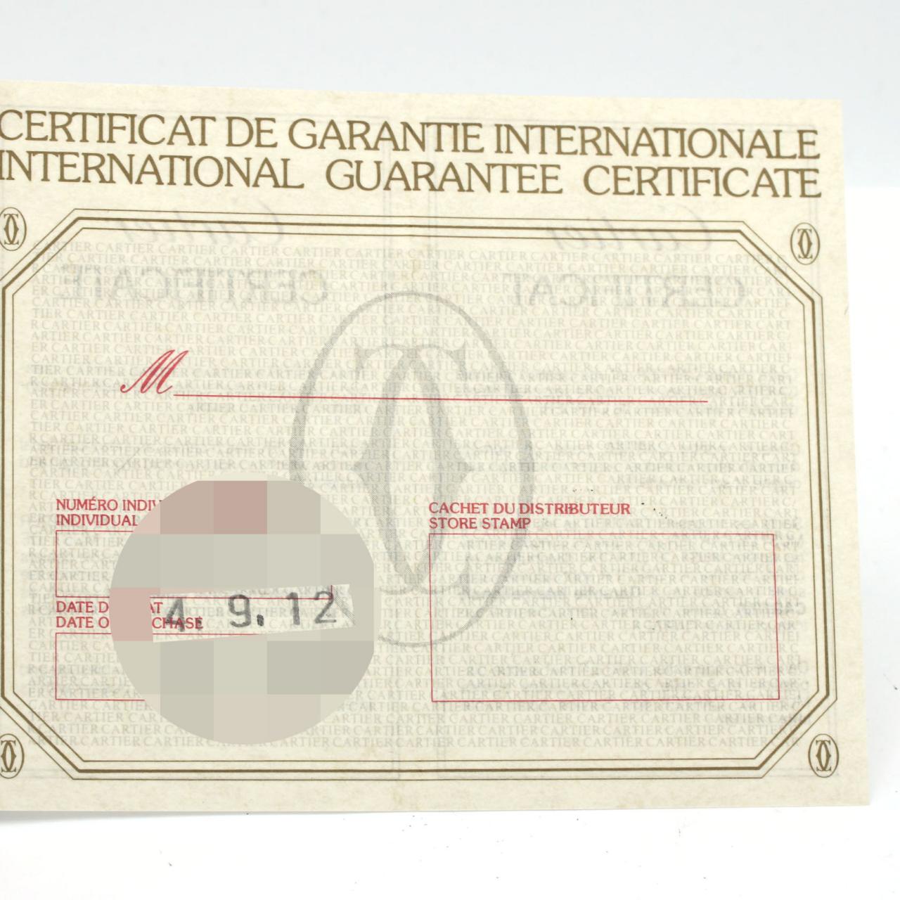 カルティエ パンテールMM 1ROW W25028B5 SSxYG クォーツ